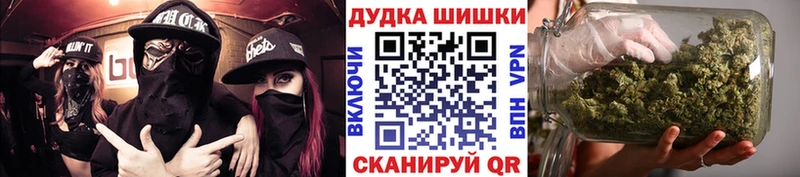 Где купить Свирск A-PVP МЕФ LSD-25 ГАШИШ Амфетамин