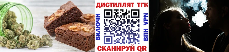 площадка наркотические препараты  Свирск  Еда ТГК марихуана 