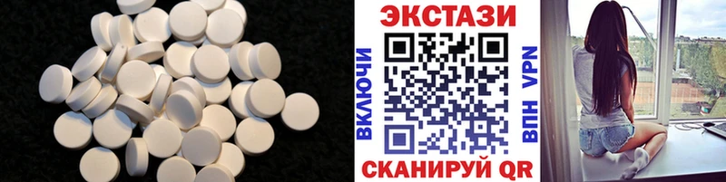 shop формула  магазин продажи   Свирск  Экстази MDMA 