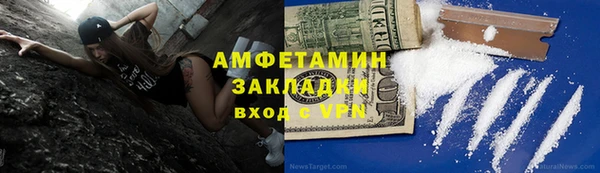 хмурый Заволжск