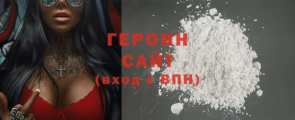 хмурый Заволжск