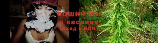 хмурый Заволжск