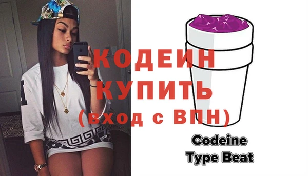 хмурый Заволжск