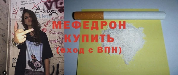 хмурый Заволжск
