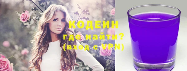 ECSTASY Заводоуковск