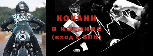 a pvp Заволжье