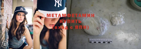 ECSTASY Заводоуковск