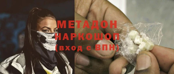 ECSTASY Заводоуковск