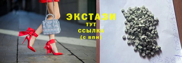 хмурый Заволжск