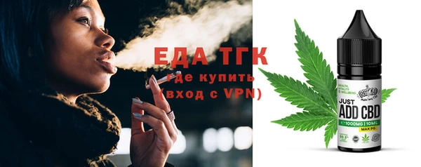 a pvp Заволжье