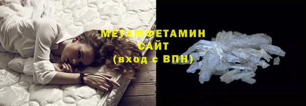 a pvp Заволжье