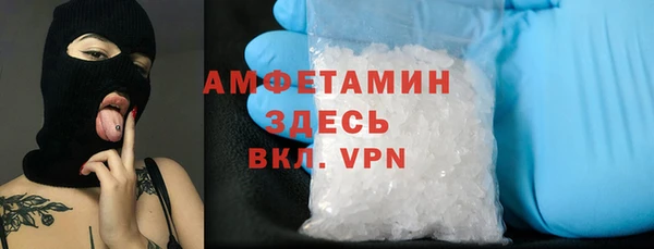 хмурый Заволжск