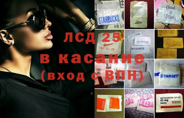 хмурый Заволжск
