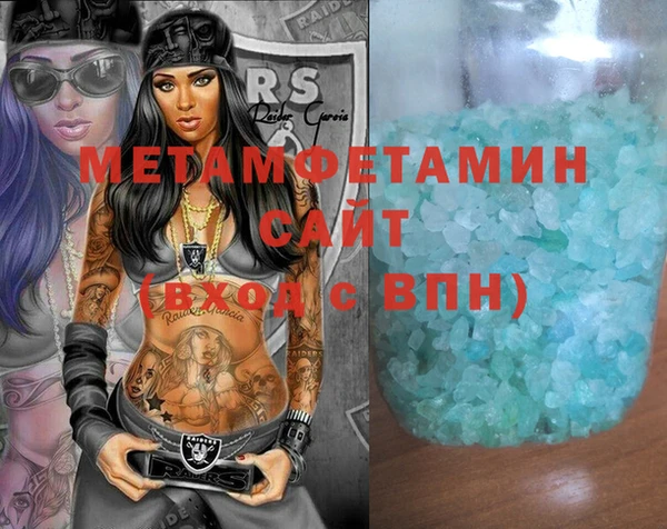 хмурый Заволжск