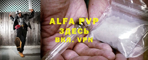 a pvp Заволжье
