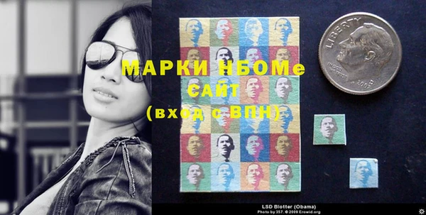 ECSTASY Заводоуковск