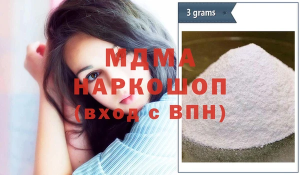 a pvp Заволжье