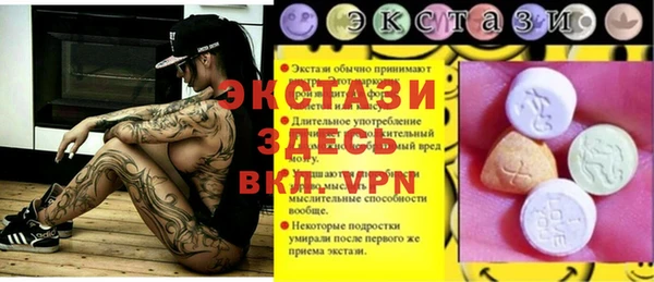 a pvp Заволжье