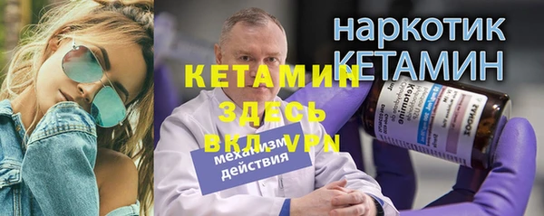 хмурый Заволжск