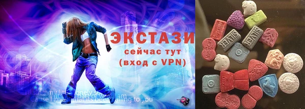 a pvp Заволжье