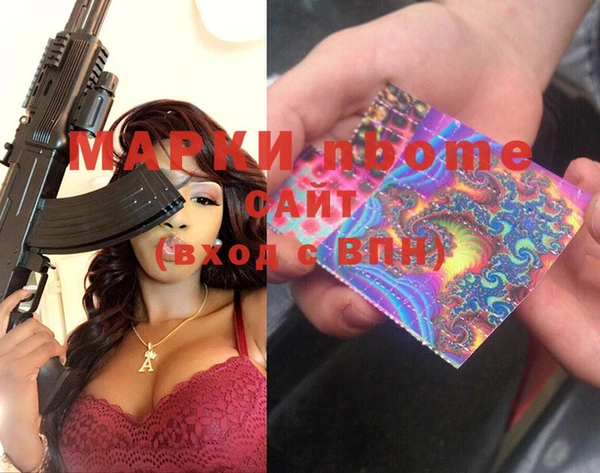 a pvp Заволжье