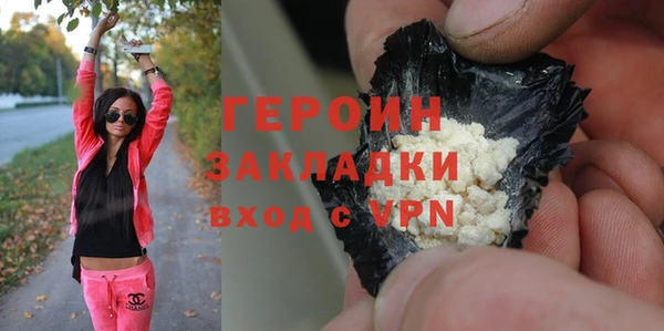 ECSTASY Заводоуковск