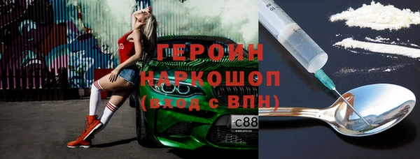 a pvp Заволжье