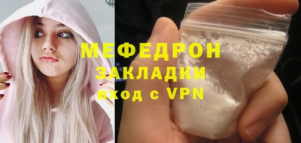 a pvp Заволжье