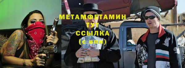 a pvp Заволжье
