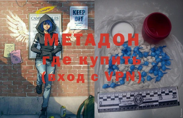 ECSTASY Заводоуковск