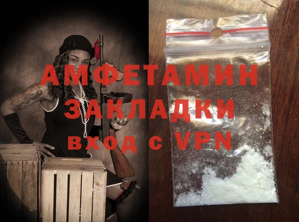 хмурый Заволжск